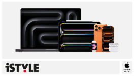 Apple uređaji na 24 rate uz Zaba Mastercard kreditne kartice u iSTYLE trgovinama!