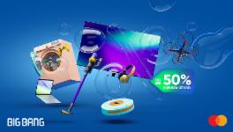 Do 50% popusta u Big Bangu uz Zaba Mastercard kartice